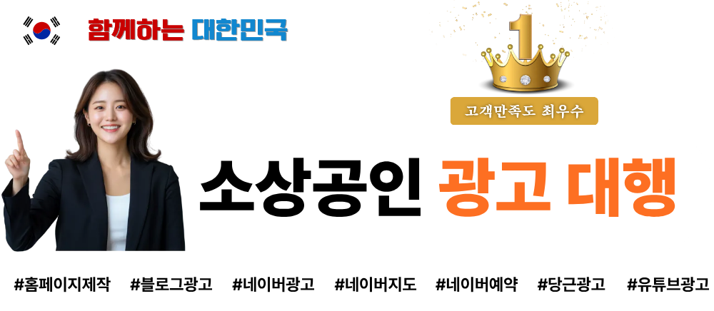 PC배너